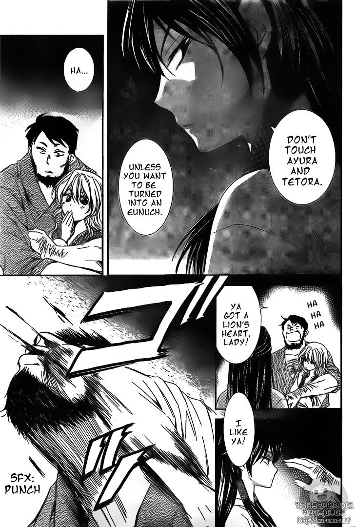 Page 9 of Chapter 126
