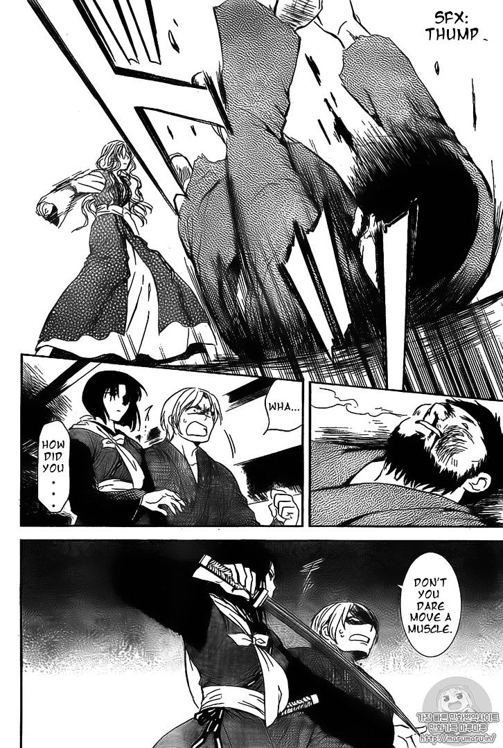 Page 10 of Chapter 126