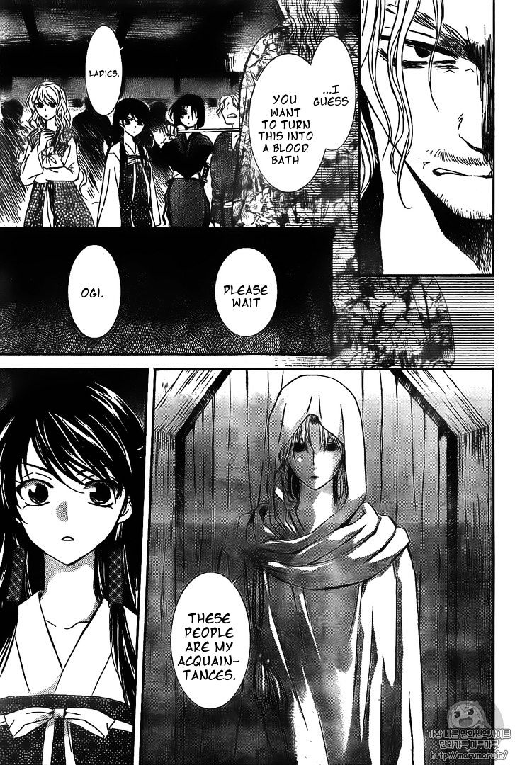 Page 11 of Chapter 126