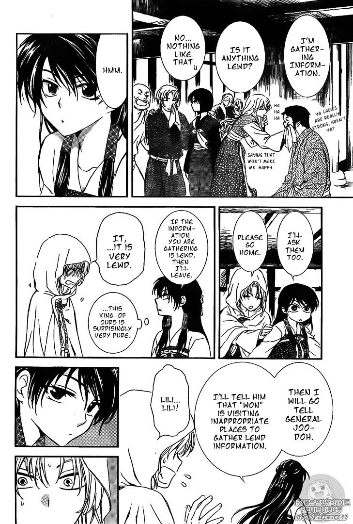 Page 14 of Chapter 126