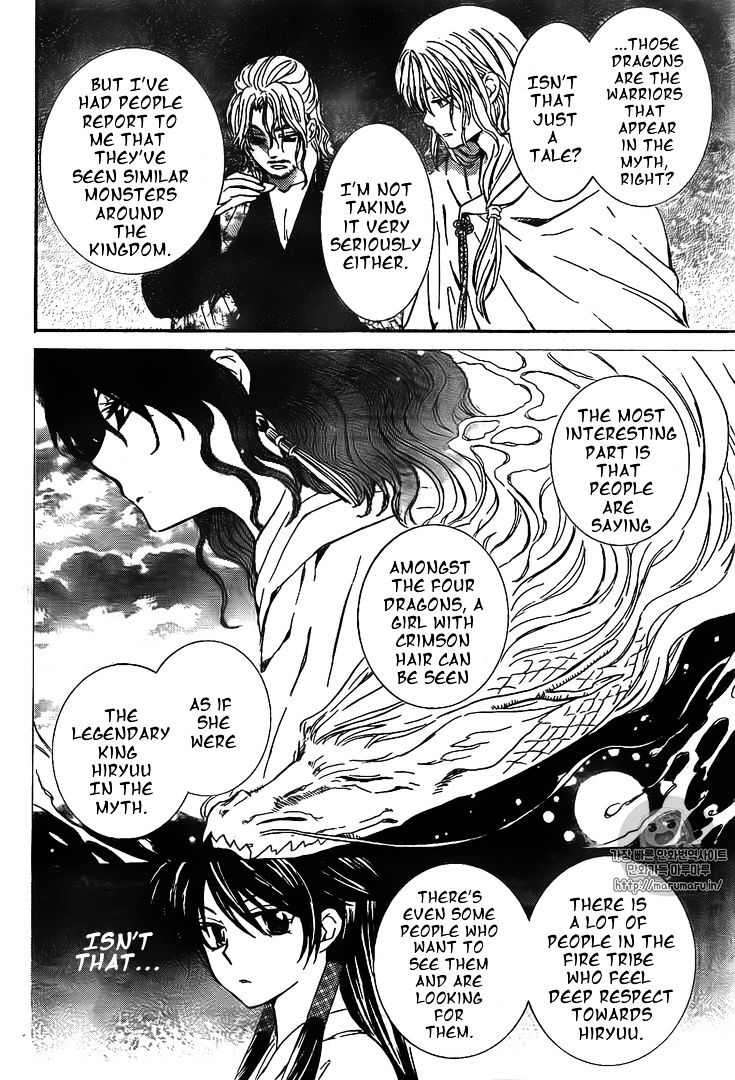 Page 18 of Chapter 126