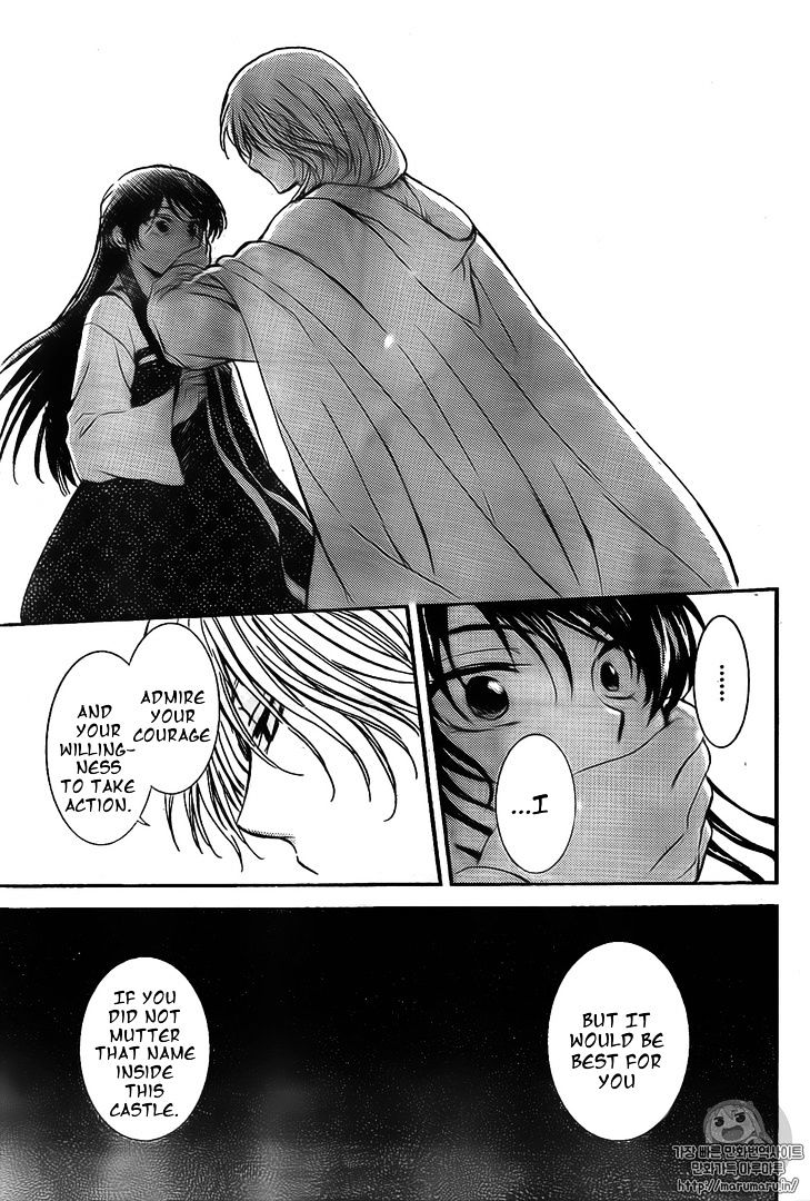Page 23 of Chapter 126