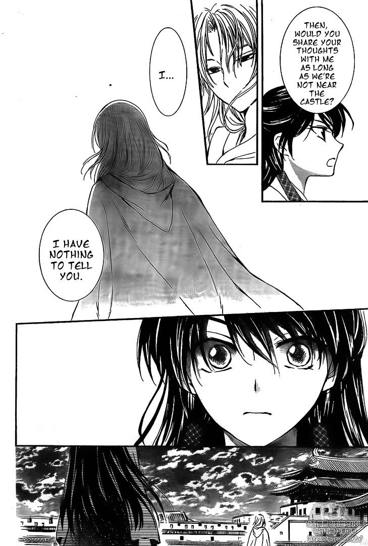 Page 24 of Chapter 126