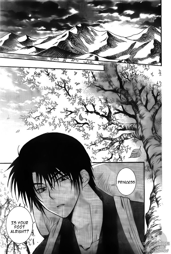 Page 25 of Chapter 126