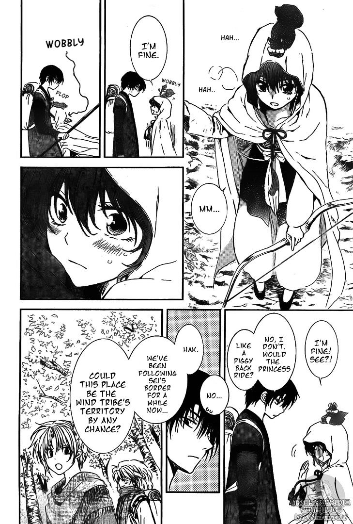 Page 26 of Chapter 126