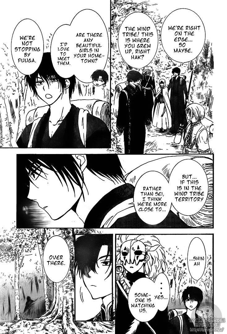 Page 27 of Chapter 126