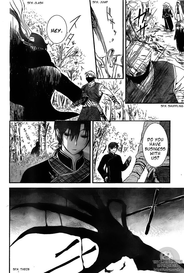 Page 28 of Chapter 126