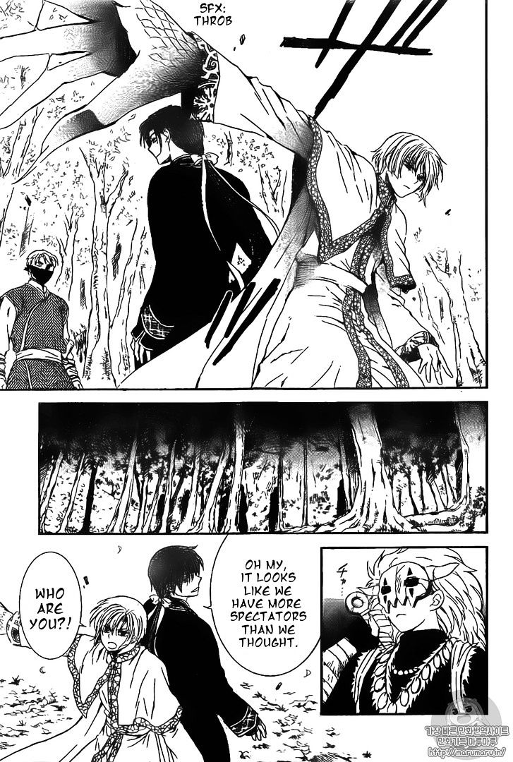 Page 29 of Chapter 126