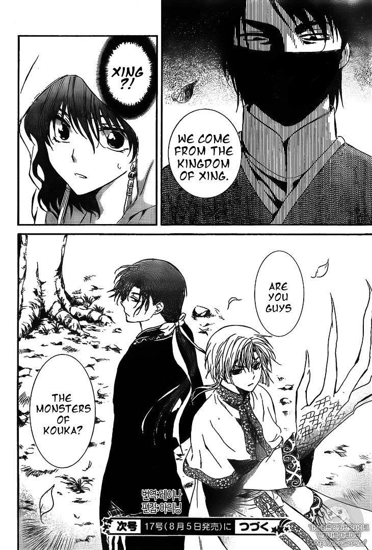 Page 30 of Chapter 126