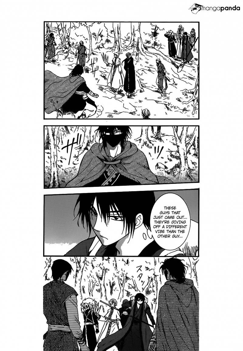 Page 5 of Chapter 127