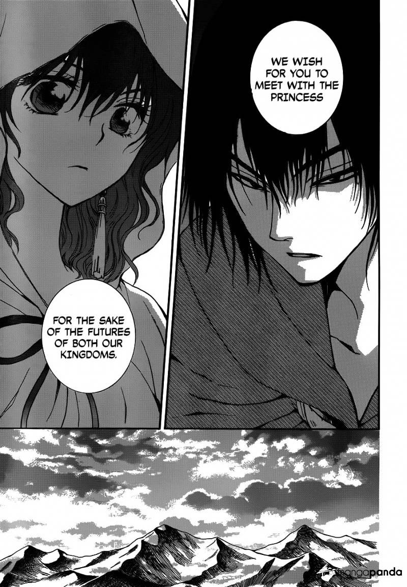 Page 11 of Chapter 127