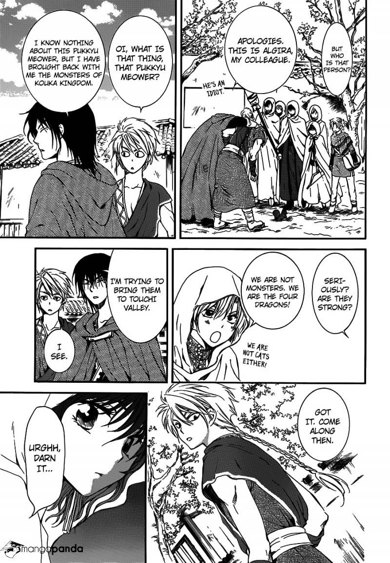 Page 21 of Chapter 127