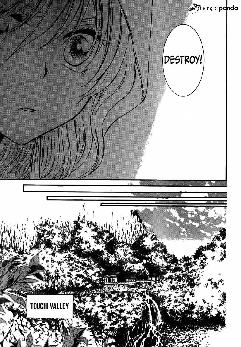 Page 23 of Chapter 127