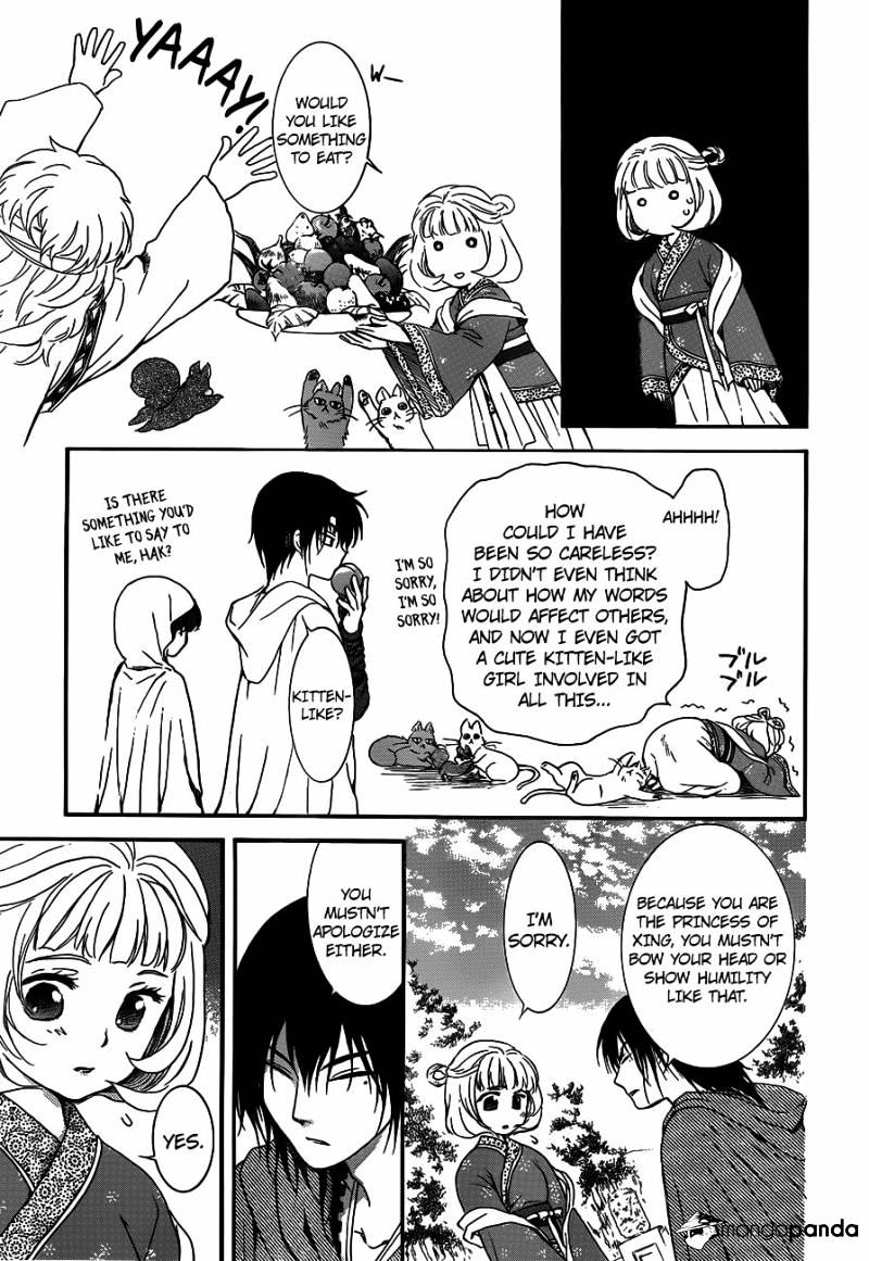 Page 27 of Chapter 127