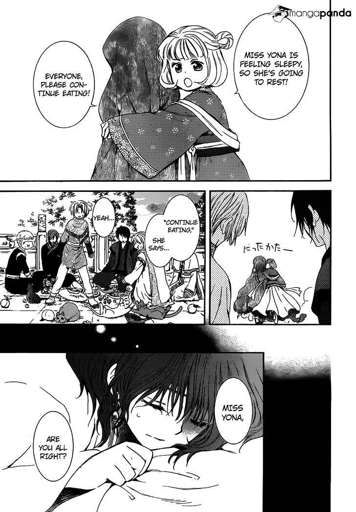 Page 16 of Chapter 128