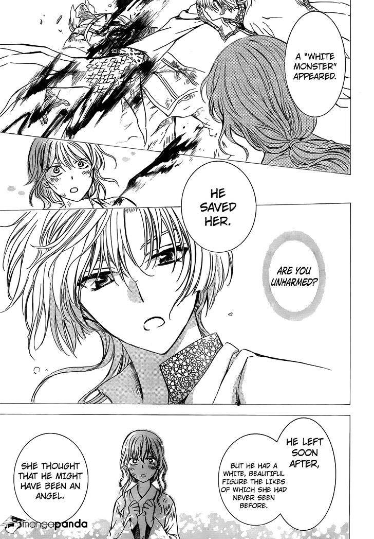 Page 20 of Chapter 128