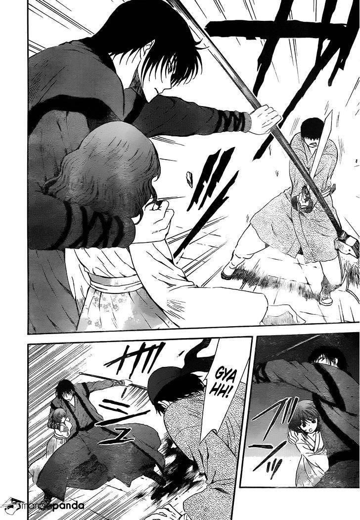 Page 27 of Chapter 128