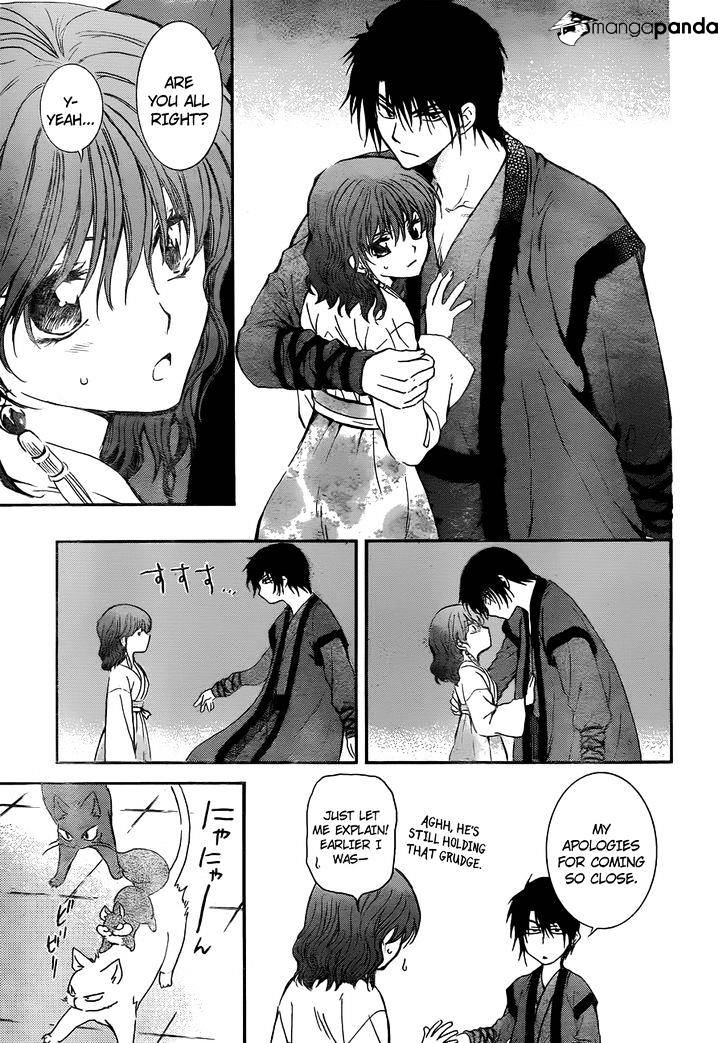 Page 28 of Chapter 128