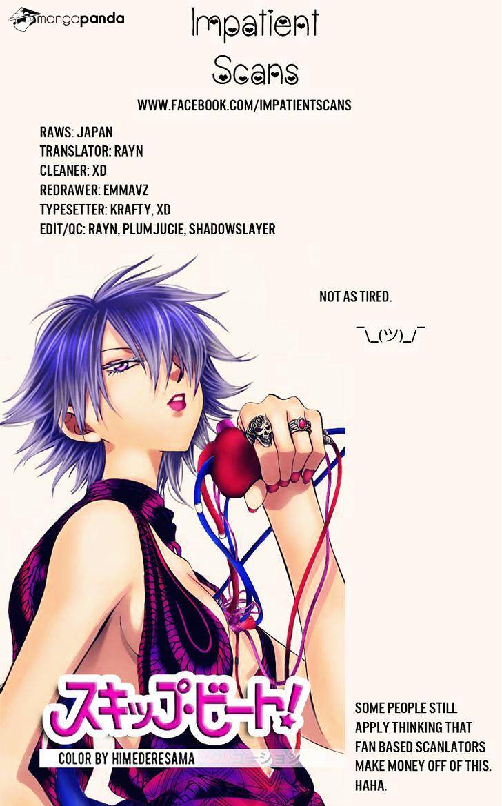 Page 32 of Chapter 128