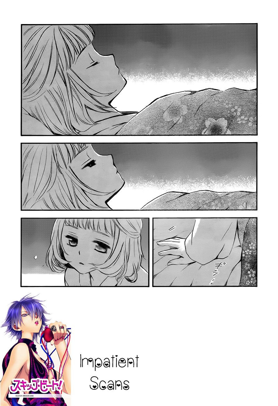 Page 1 of Chapter 129