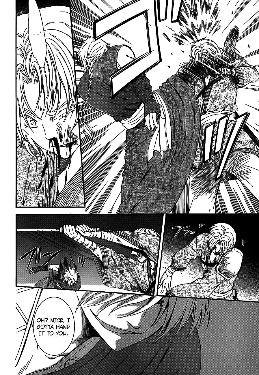 Page 14 of Chapter 129
