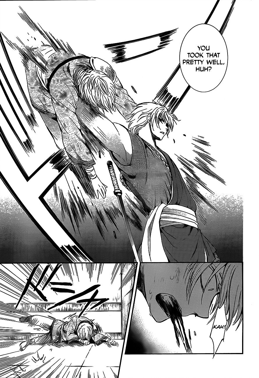 Page 15 of Chapter 129