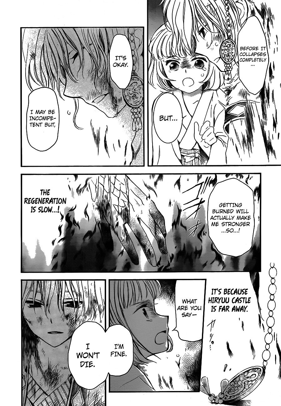 Page 28 of Chapter 129