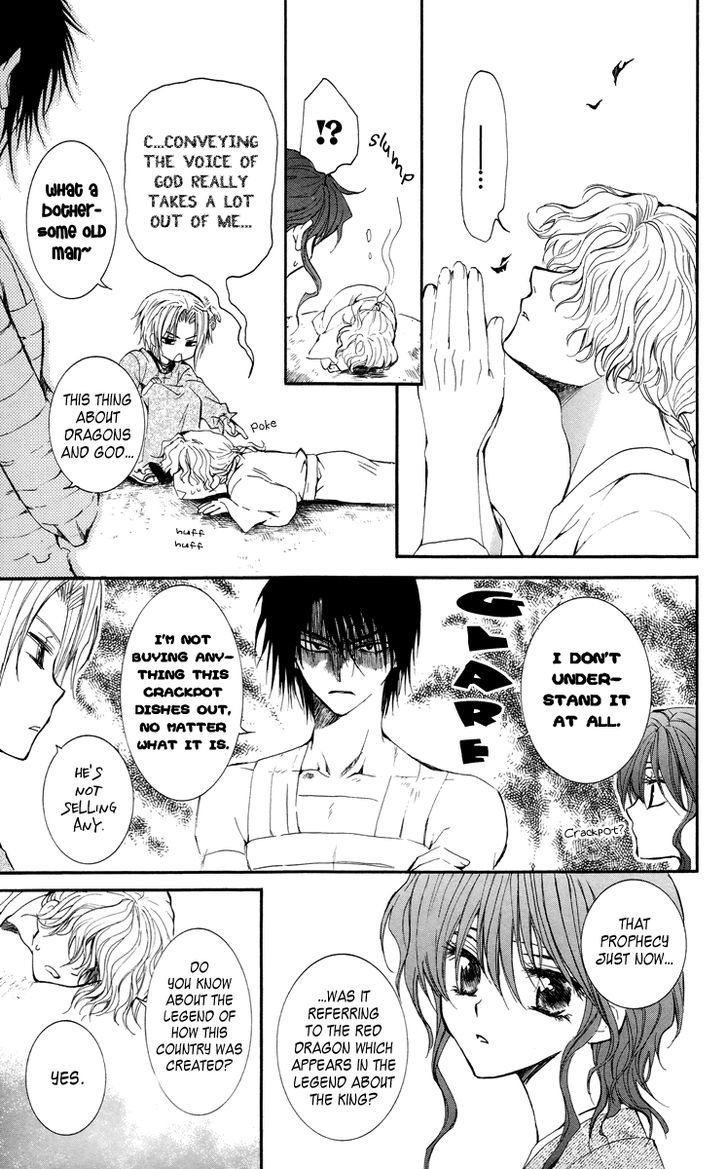 Page 3 of Chapter 13