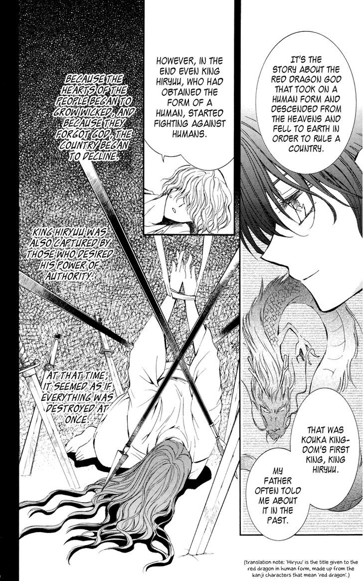 Page 4 of Chapter 13
