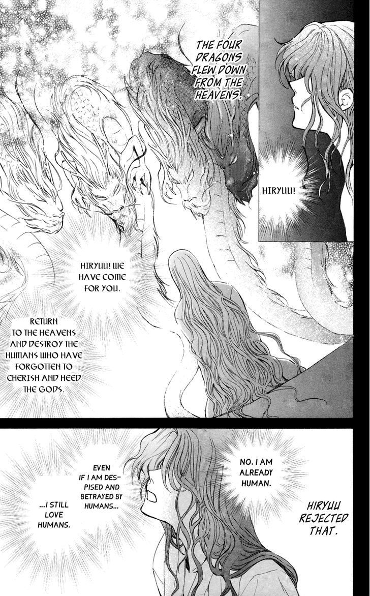 Page 5 of Chapter 13
