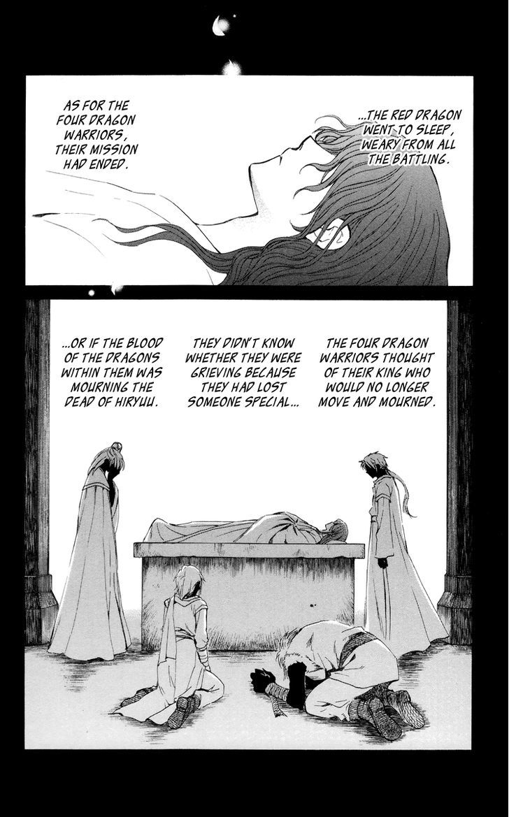 Page 7 of Chapter 13