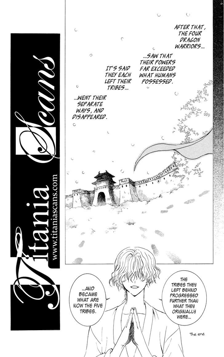 Page 8 of Chapter 13
