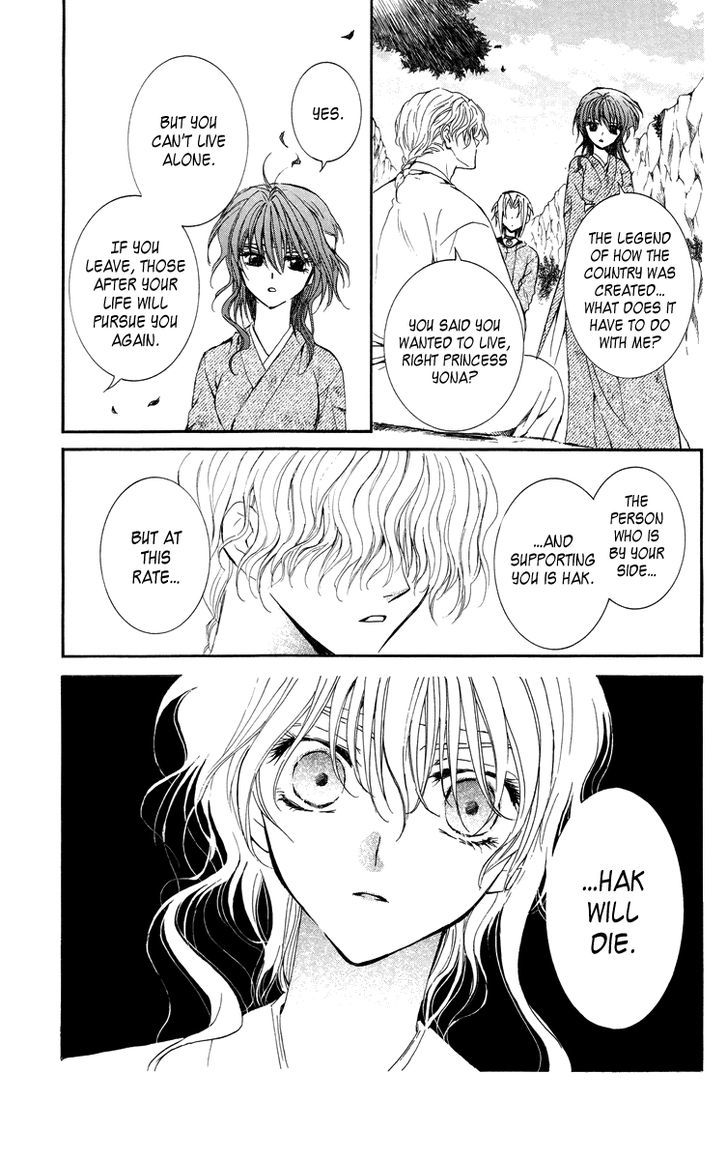 Page 9 of Chapter 13