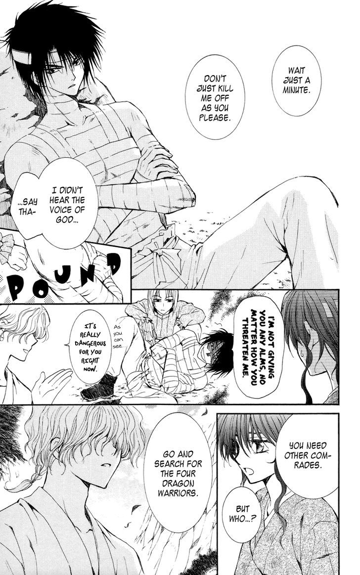 Page 10 of Chapter 13