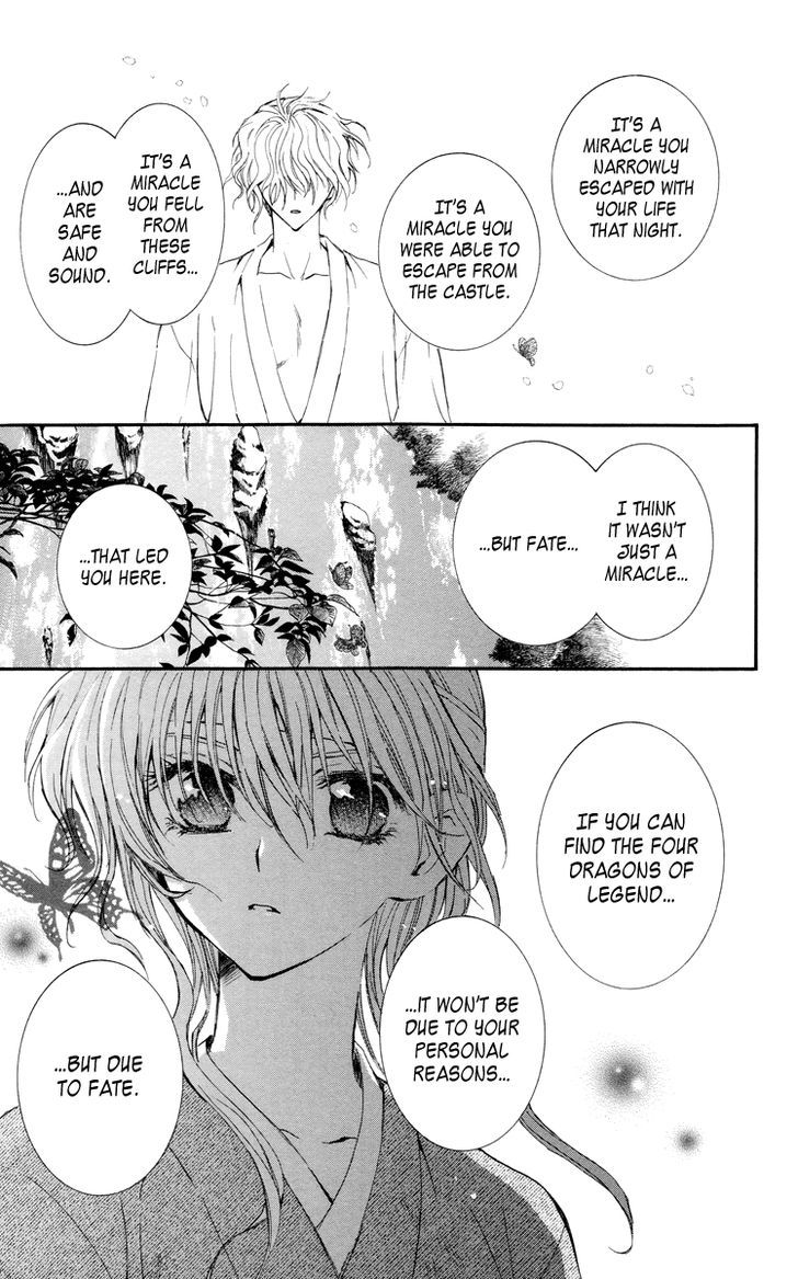 Page 12 of Chapter 13