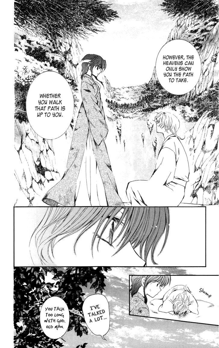 Page 13 of Chapter 13
