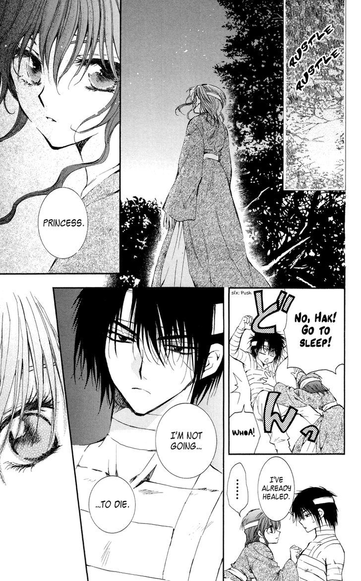 Page 14 of Chapter 13