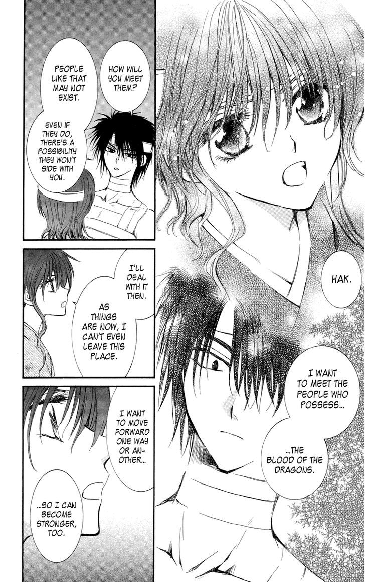 Page 15 of Chapter 13