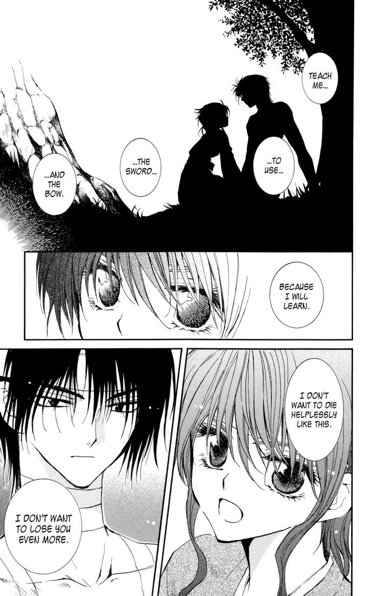 Page 16 of Chapter 13