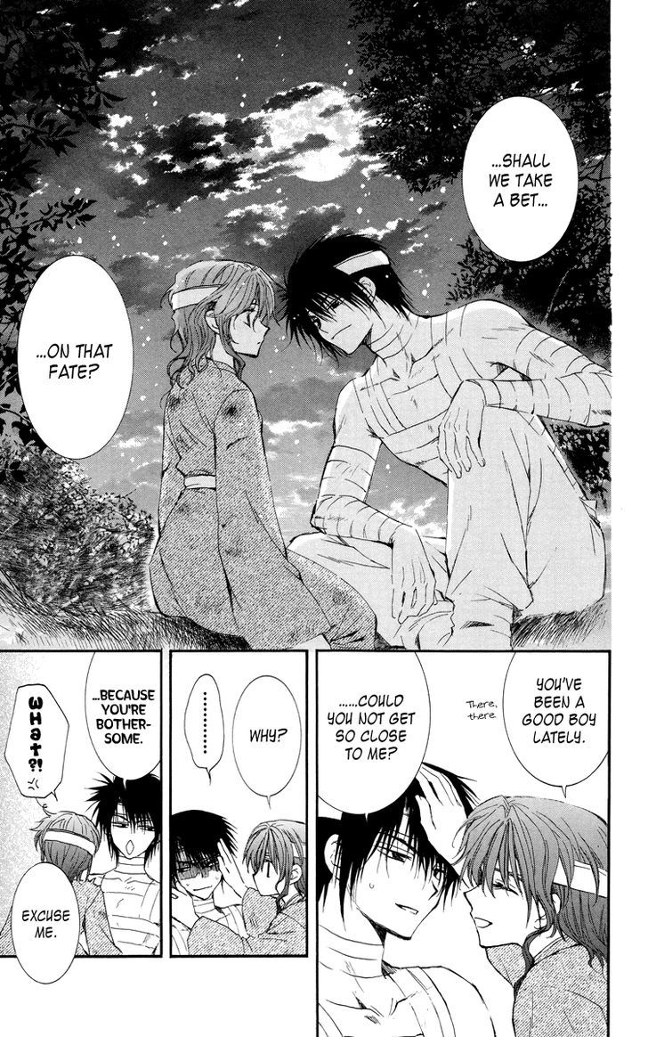 Page 18 of Chapter 13