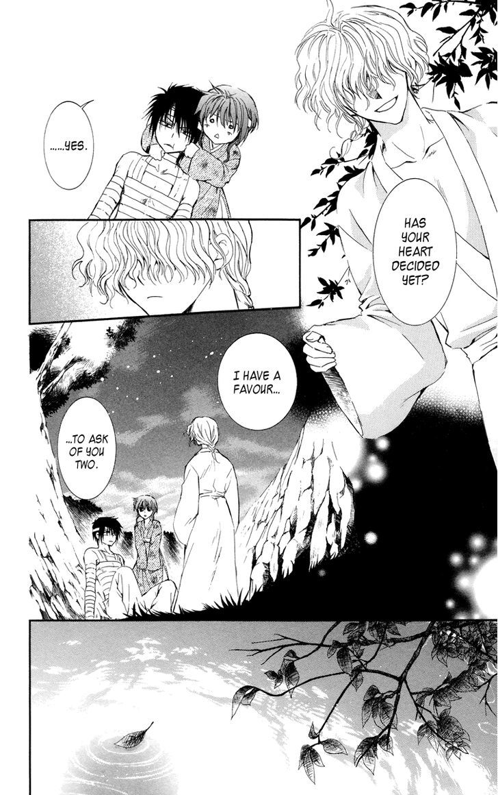Page 19 of Chapter 13