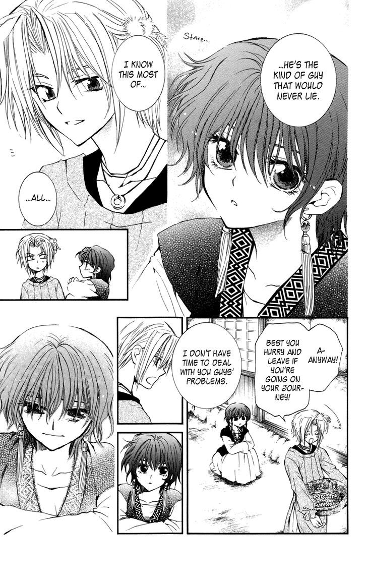 Page 23 of Chapter 13