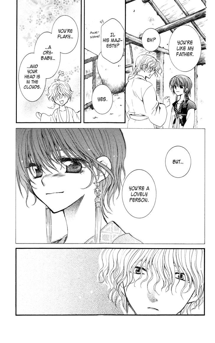 Page 25 of Chapter 13