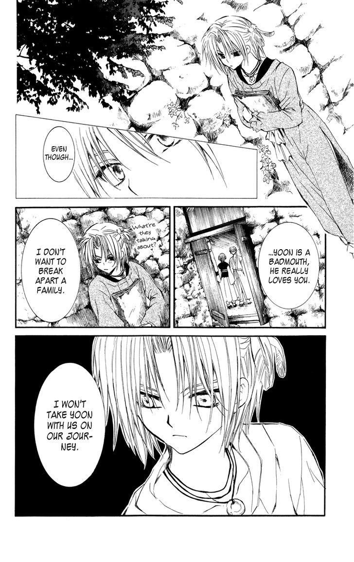 Page 26 of Chapter 13