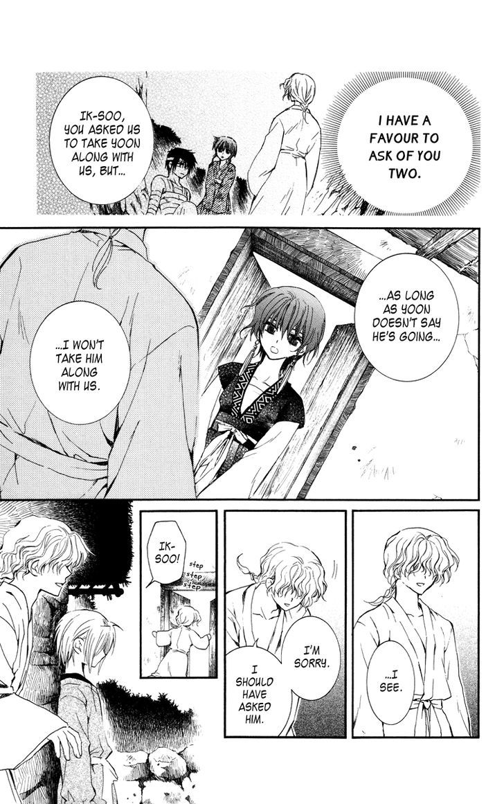 Page 27 of Chapter 13