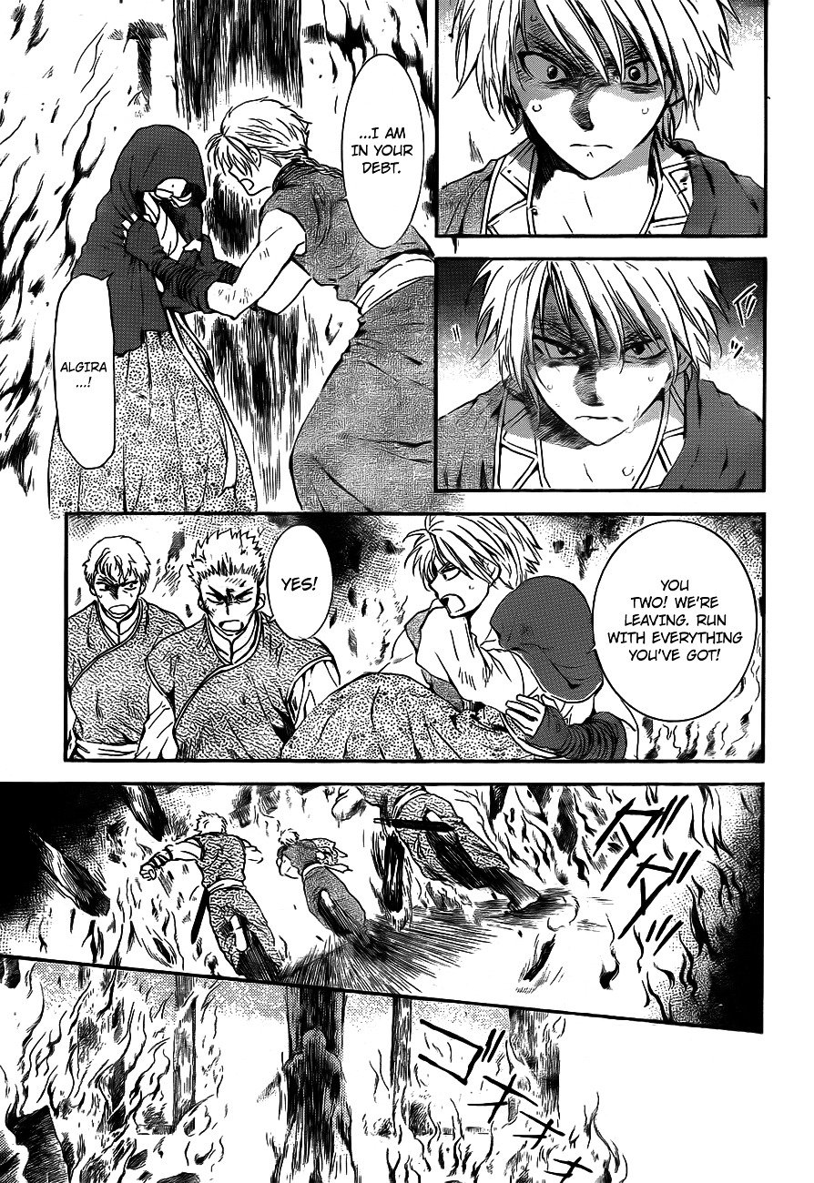 Page 5 of Chapter 130