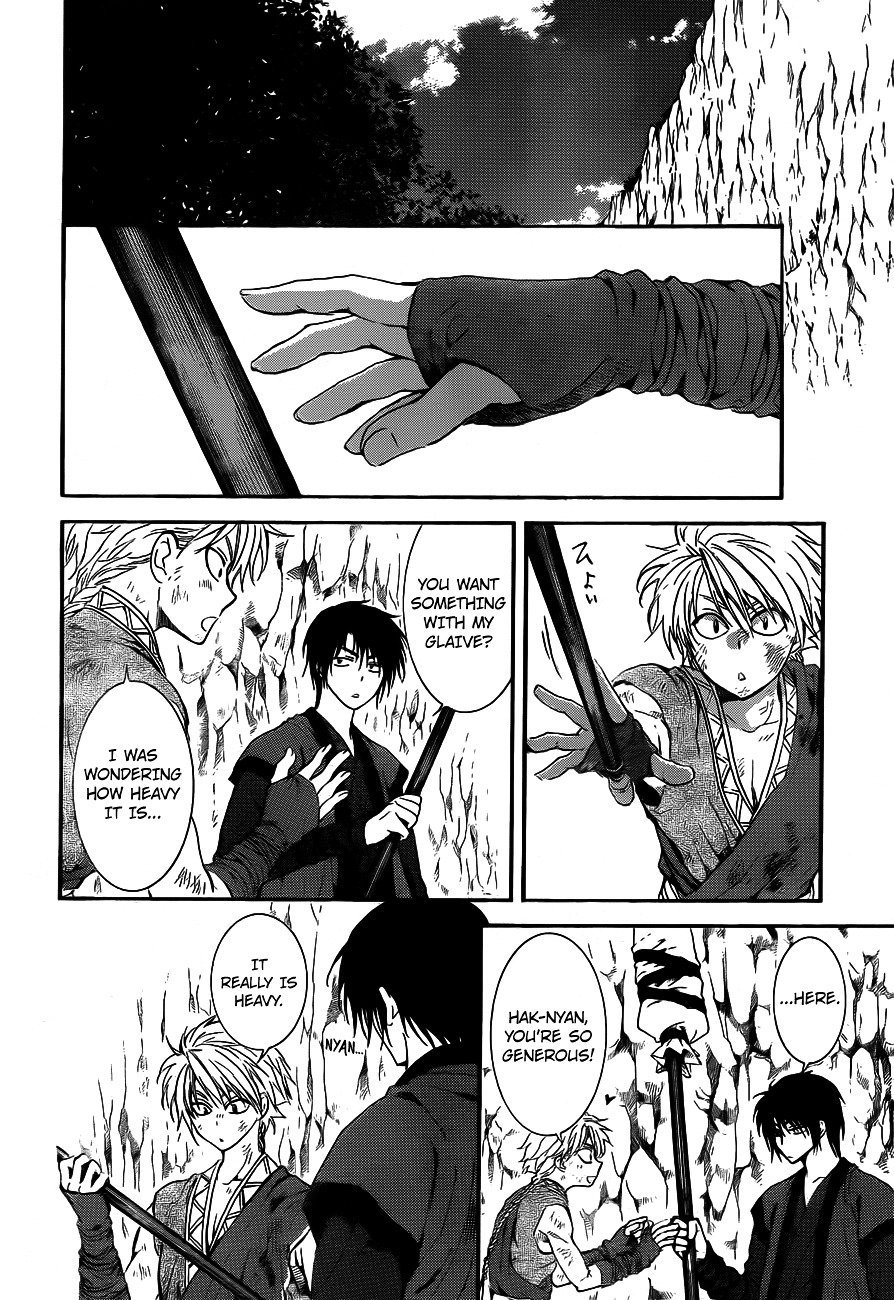 Page 18 of Chapter 130