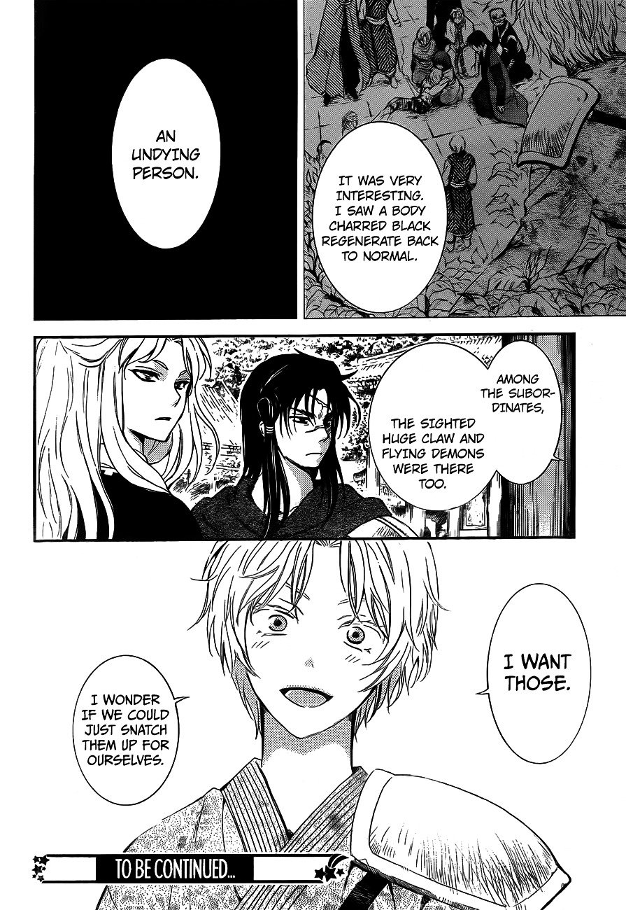 Page 28 of Chapter 130