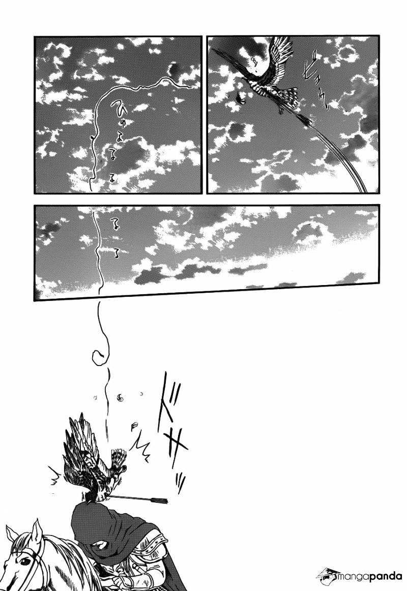 Page 13 of Chapter 131