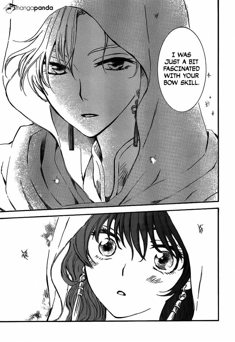 Page 15 of Chapter 131